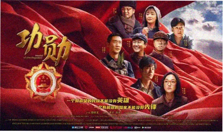 黄瓜视频首页轮播海报