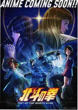 动漫短片